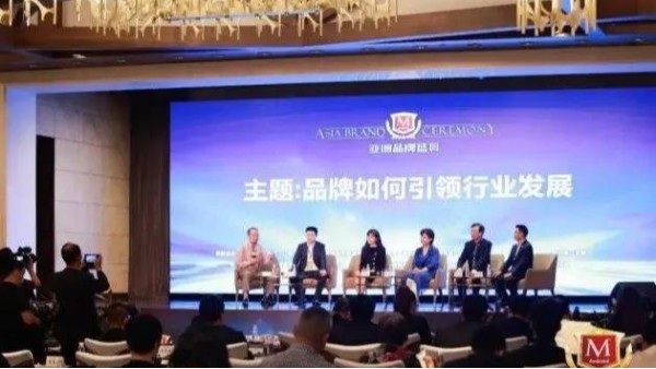 万彩网荣获“2022亚洲名优品牌奖”