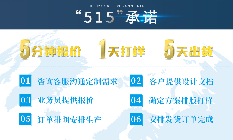 万彩网